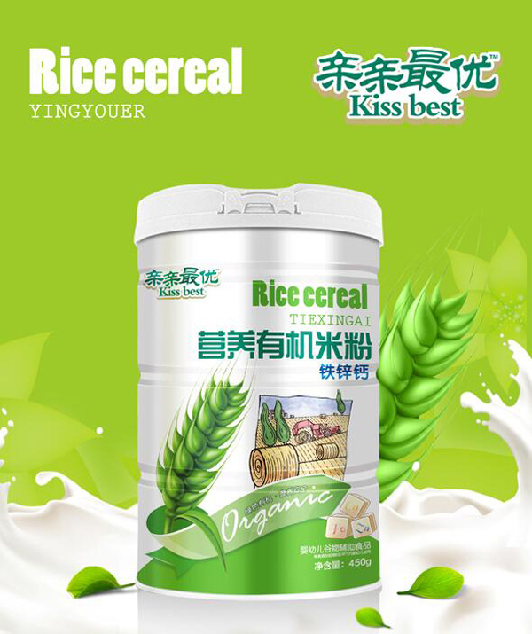 親親最優(yōu)營養(yǎng)有機(jī)米粉-鐵鋅鈣