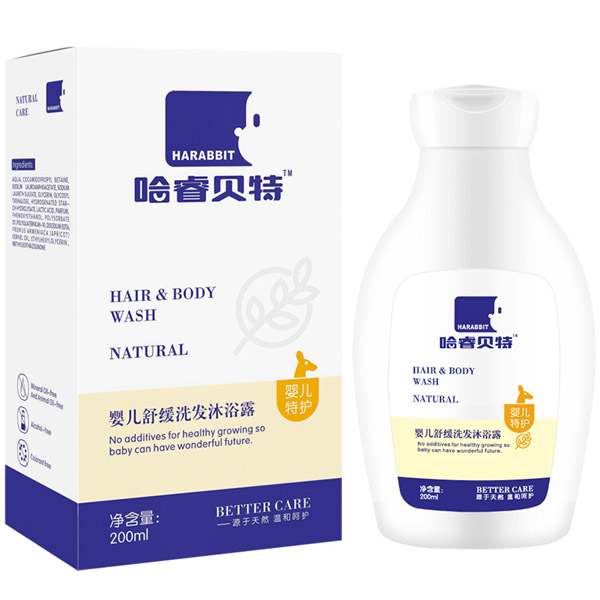 哈睿貝特yinge舒緩洗發(fā)沐浴露.jpg 哈睿貝特yinge舒緩洗發(fā)沐浴露.jpg