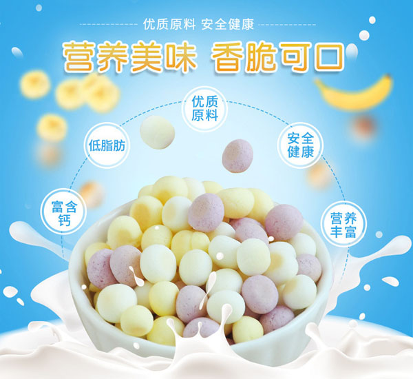 捌月拾伍多彩小饅頭.jpg 捌月拾伍多彩小饅頭.jpg