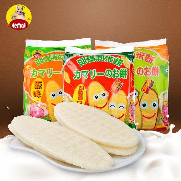 河馬莉米餅.jpg 河馬莉米餅.jpg