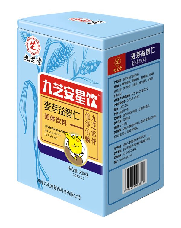 九芝堂九芝安星飲.jpg 九芝堂九芝安星飲.jpg