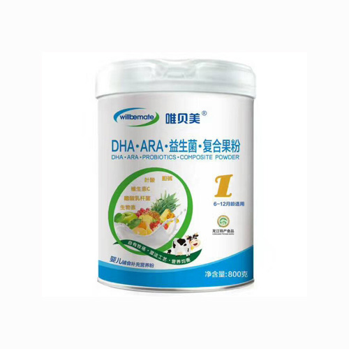 Ψؐ��DHA ARA��������(f��)�Ϲ���1��.jpg