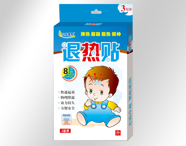 貝樂(lè)康聚退熱貼