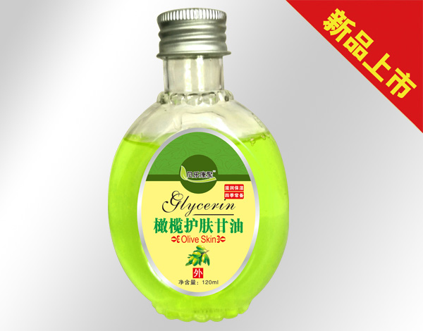 貝樂(lè)康聚橄欖護(hù)膚甘油