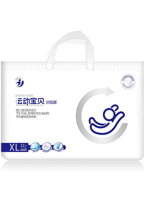 運動寶貝拉拉褲(XL碼32片)12-17kg.png 運動寶貝拉拉褲(XL碼32片)12-17kg.png