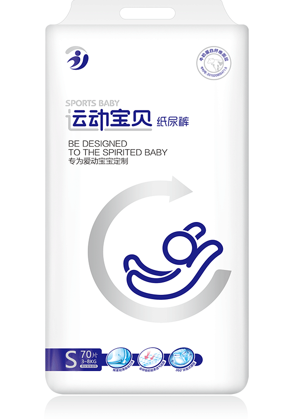 運動寶貝紙尿褲(S碼70片)3-8kg.png 運動寶貝紙尿褲(S碼70片)3-8kg.png