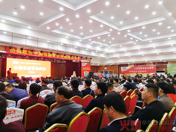 ������ԭ�����ǽ�ĸ�����۷������վ��ӆ؛�񳱣���ҕ�W(w��ng)�̳ǃ�(y��u)�xƷ�ƌ��I(y��)�ɽ��c(di��n)��