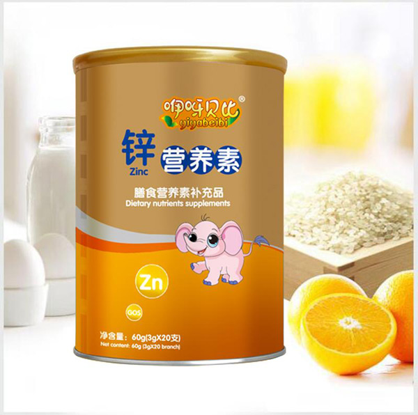 咿呀貝比鋅營(yíng)養(yǎng)素.jpg 咿呀貝比鋅營(yíng)養(yǎng)素.jpg