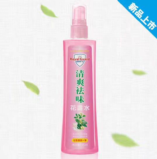 皇家護(hù)衛(wèi)清爽祛味花露水.jpg 皇家護(hù)衛(wèi)清爽祛味花露水.jpg