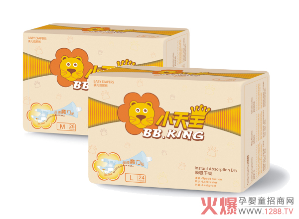 С��������ѝ �o�����߰���P��