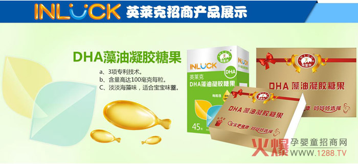 Ӣ�R�ˠI(y��ng)�B(y��ng)Ʒ ȫ��(y��u)�x��עĸ�뽡��