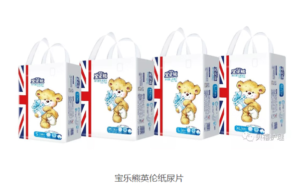 ������Ӣ������Ƭ