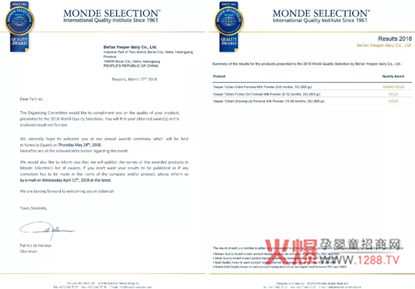 ���顱ţ����Ʒ��I(y��)�B�m(x��)�������³���(ji��ng)