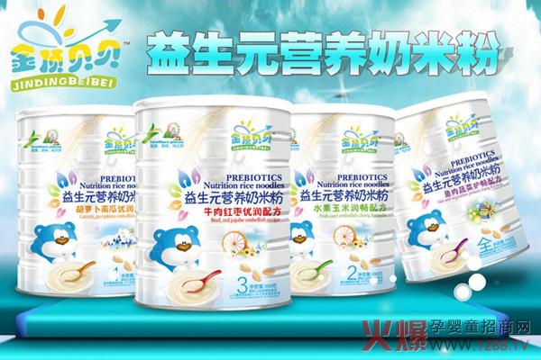 ���ؐؐ����Ԫ���׷�ϵ�� 6���䷽��ʳ�I(y��ng)�B(y��ng)����