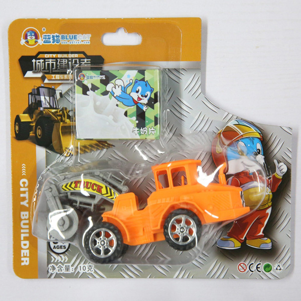 藍(lán)貓-城市建設(shè)系列1.jpg 藍(lán)貓-城市建設(shè)系列1.jpg