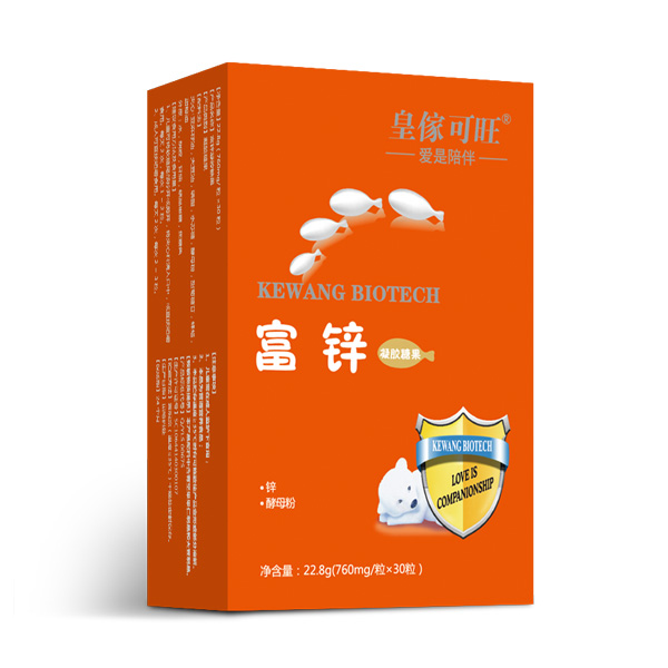 皇傢可旺富鋅凝膠糖果豎盒.jpg 皇傢可旺富鋅凝膠糖果豎盒.jpg