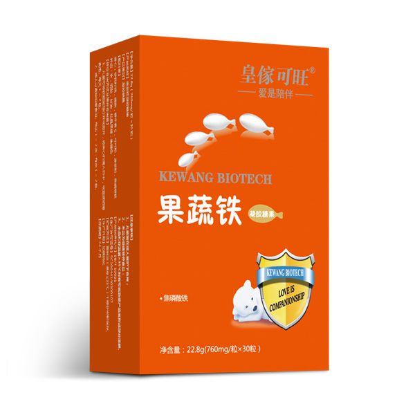 皇傢可旺果蔬鐵凝膠糖果豎盒.jpg 皇傢可旺果蔬鐵凝膠糖果豎盒.jpg