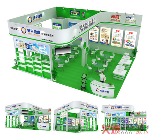 �������������H�������Z��������ײ������i��2018�����������Ћ�ͯ�a(ch��n)Ʒ���[��