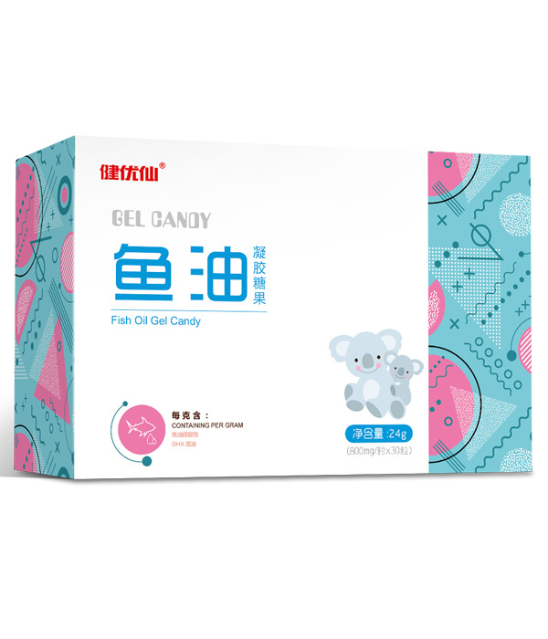 健優(yōu)仙魚油凝膠糖果橫盒.jpg 健優(yōu)仙魚油凝膠糖果橫盒.jpg