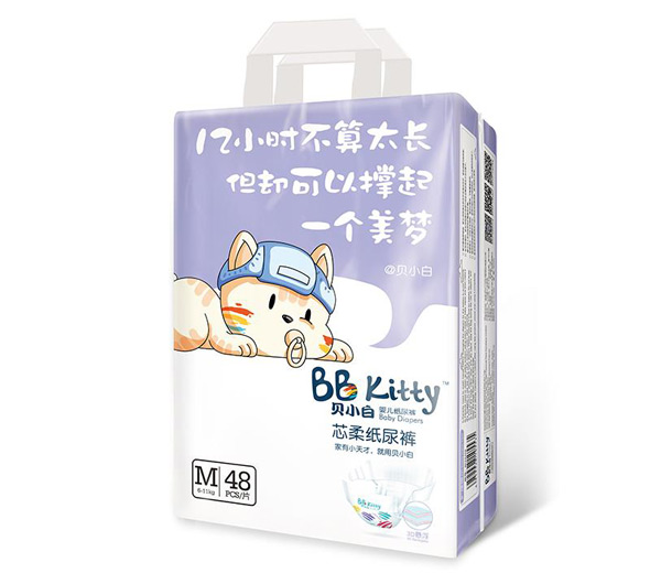 貝小白芯柔紙尿褲M(mǎn)48.jpg 貝小白芯柔紙尿褲M(mǎn)48.jpg