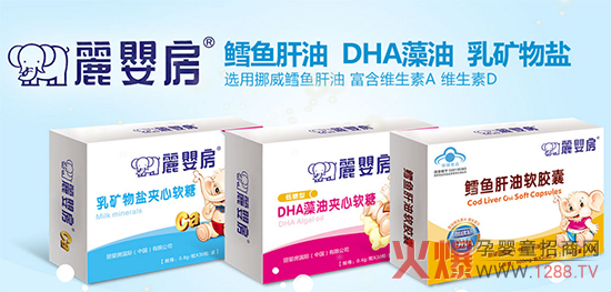 ���뷿��10��Ʒ���oʳ����(sh��)���S����ĸ����������Ʒ��������