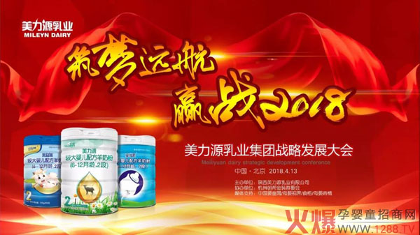 ��I(y��)ʢ����һ�|���l(f��)���ۃ�(y��u)�؋��׃��䷽���̷���������Դ��I(y��)���F(tu��n)��(zh��n)�԰l(f��)չ���(hu��)