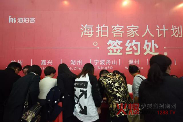 ���Ŀ��c����s��27�þ����������Ћ�ͯչ����Ҋ��ɢ��