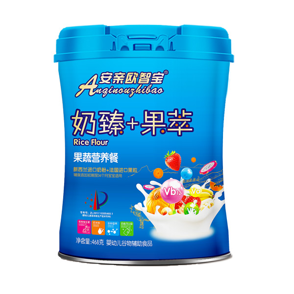 安親歐智寶奶臻果萃果蔬營(yíng)養(yǎng)餐.jpg 安親歐智寶奶臻果萃果蔬營(yíng)養(yǎng)餐.jpg