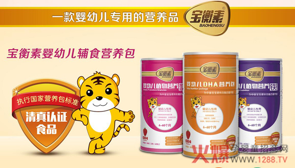 �����ؠI(y��ng)�B(y��ng)�� һ����׃���(zhu��n)�õĠI(y��ng)�B(y��ng)Ʒ