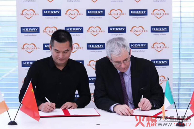 �������y��KERRY���F��ӆ�³��B(t��i)��(zh��n)�Ժ�����������푡���(chu��ng)���䷽�����I(l��ng)δ������ƪ����