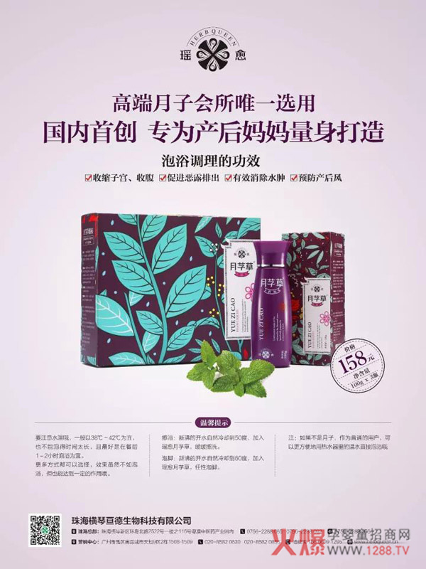 ��ο��ٸ㶮����ĸ��ϴ�o(h��)ϵ�У�