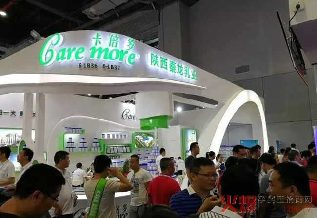 ���������̷۾���չ��(hu��)����(d��ng)�r(sh��) �҂�?c��)�E3D06չλ����