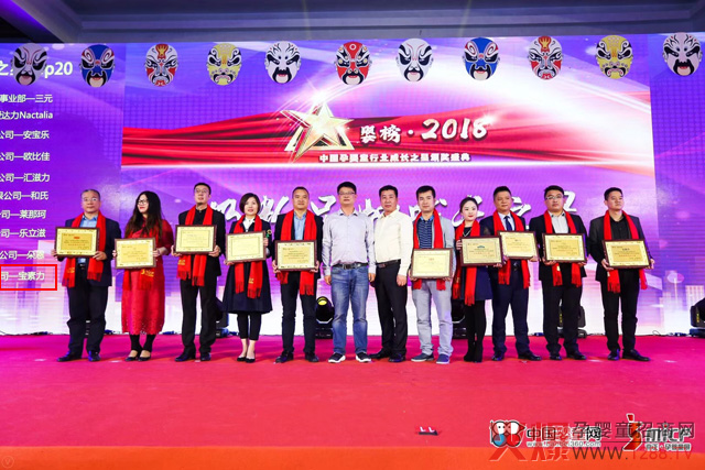 �Գ���Ȼ�����o���L���R�������s�@���2018�̷�Ʒ�Ƴ��L֮��