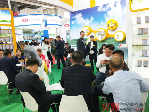 �sҫҊ�CƷ�|(zh��)�����S�~ؐ���ؾ��ʾ`��2018�����������Ћ�ͯչ