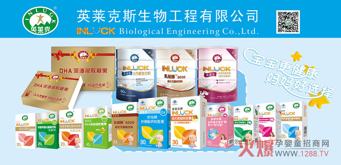 Ӣ�R���ЋD�I(y��ng)�B(y��ng)Ʒ���䷽��(d��)�ؠI(y��ng)�B(y��ng)�S������(qu��n)���C(j��)��(g��u)�J(r��n)�C������ȫ��Ч