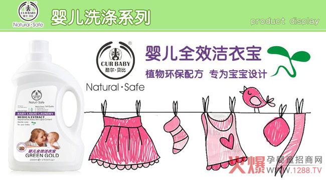 �᠖��ؐ�ȋ��׃�ϴ�o����Ȼֲ���o�w���H��֪�������Gɫ��ȫ����