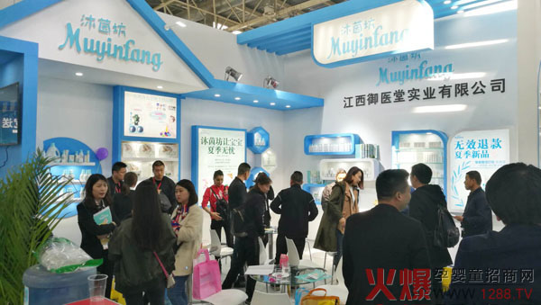 ��ҕ����Ʒ������������ϴ�o(h��)��Ʒ���ྩ��չ�⡰���¡����˚ⱬ������ӆ؛�ᳱ��