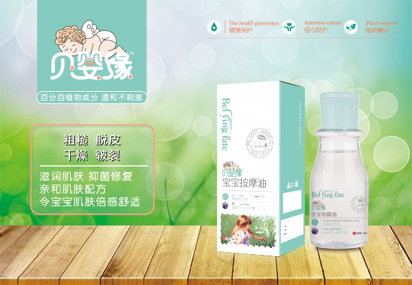    ؐ�뾉������Ħ��