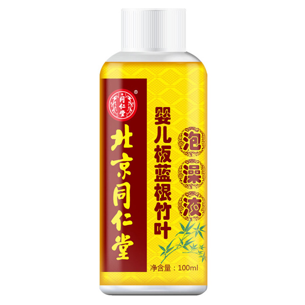  ����ͬ���Ë냺���{�����~����Һ