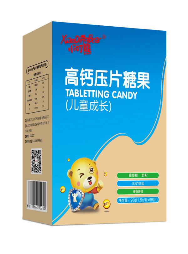 小叮熊高鈣壓片糖果(兒童成長)豎版