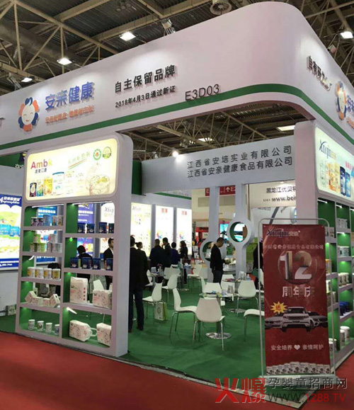 ���H�����ļ��R�l(f��)�뾩���������Ћ�ͯչ ��(zh��n)���Ȼ���ի@���˚����A�úÿڱ���