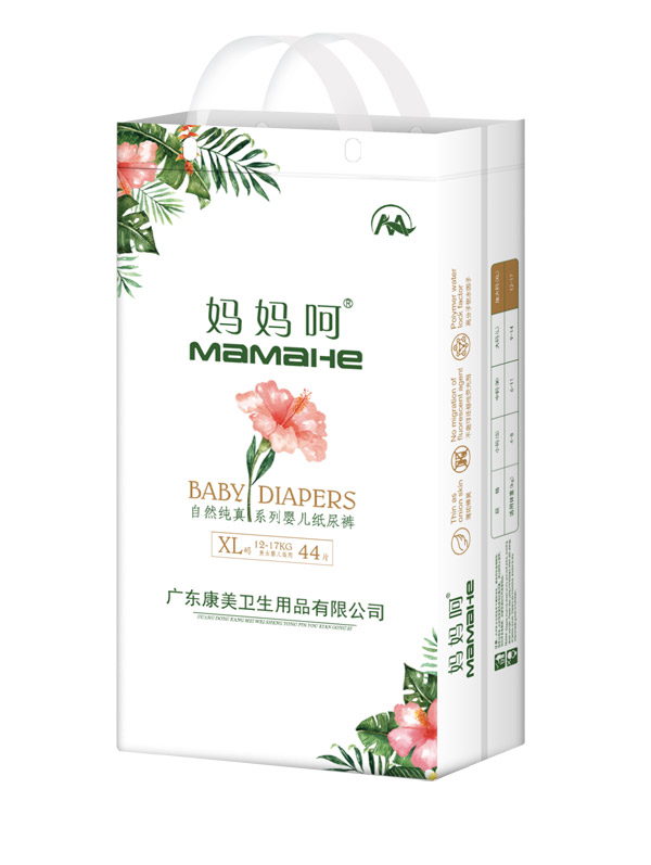 媽媽呵自然純真系列嬰兒紙尿褲XL44.jpg 媽媽呵自然純真系列嬰兒紙尿褲XL44.jpg