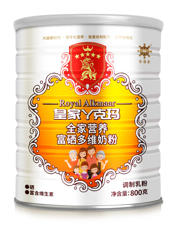 皇家丫克瑪全家營(yíng)養(yǎng)富硒多維奶粉800克.jpg 皇家丫克瑪全家營(yíng)養(yǎng)富硒多維奶粉800克.jpg