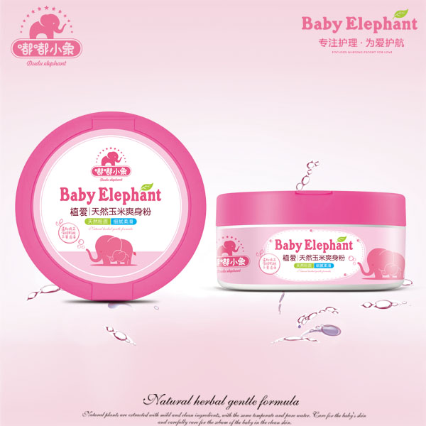 嘟嘟小象植愛天然玉米爽身粉140g.jpg 嘟嘟小象植愛天然玉米爽身粉140g.jpg
