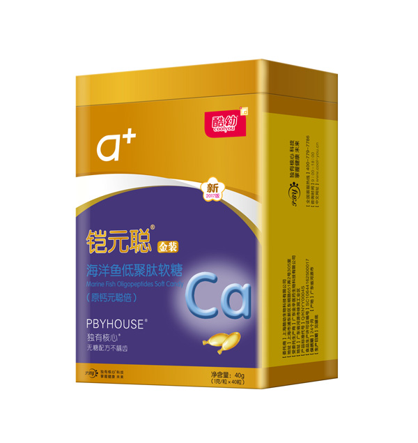   �����zԪ�����~(y��)�;�������40���b