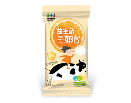 寶樂(lè)佳甜橙酸奶味益生菌奶片(板裝).jpg 寶樂(lè)佳甜橙酸奶味益生菌奶片(板裝).jpg