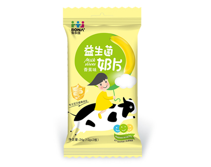 寶樂(lè)佳香蕉味益生菌奶片(板裝).jpg 寶樂(lè)佳香蕉味益生菌奶片(板裝).jpg