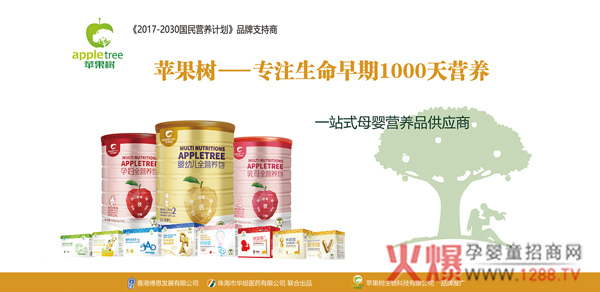 ��һ�ڄ�(d��ng)��(ji��)�옷(l��)���O����(sh��)ĸ��I(y��ng)�B(y��ng)Ʒ��ÿλ�ڄ�(d��ng)���¾���