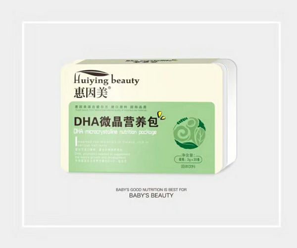 惠因美DHA微晶營(yíng)養(yǎng)包