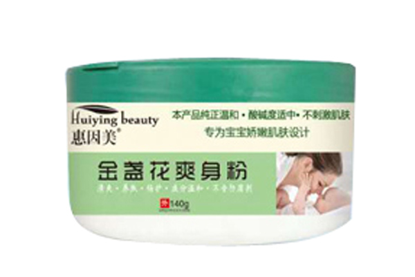 惠因美金盞花爽身粉產(chǎn)品圖